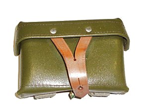 Type 53 Pouch